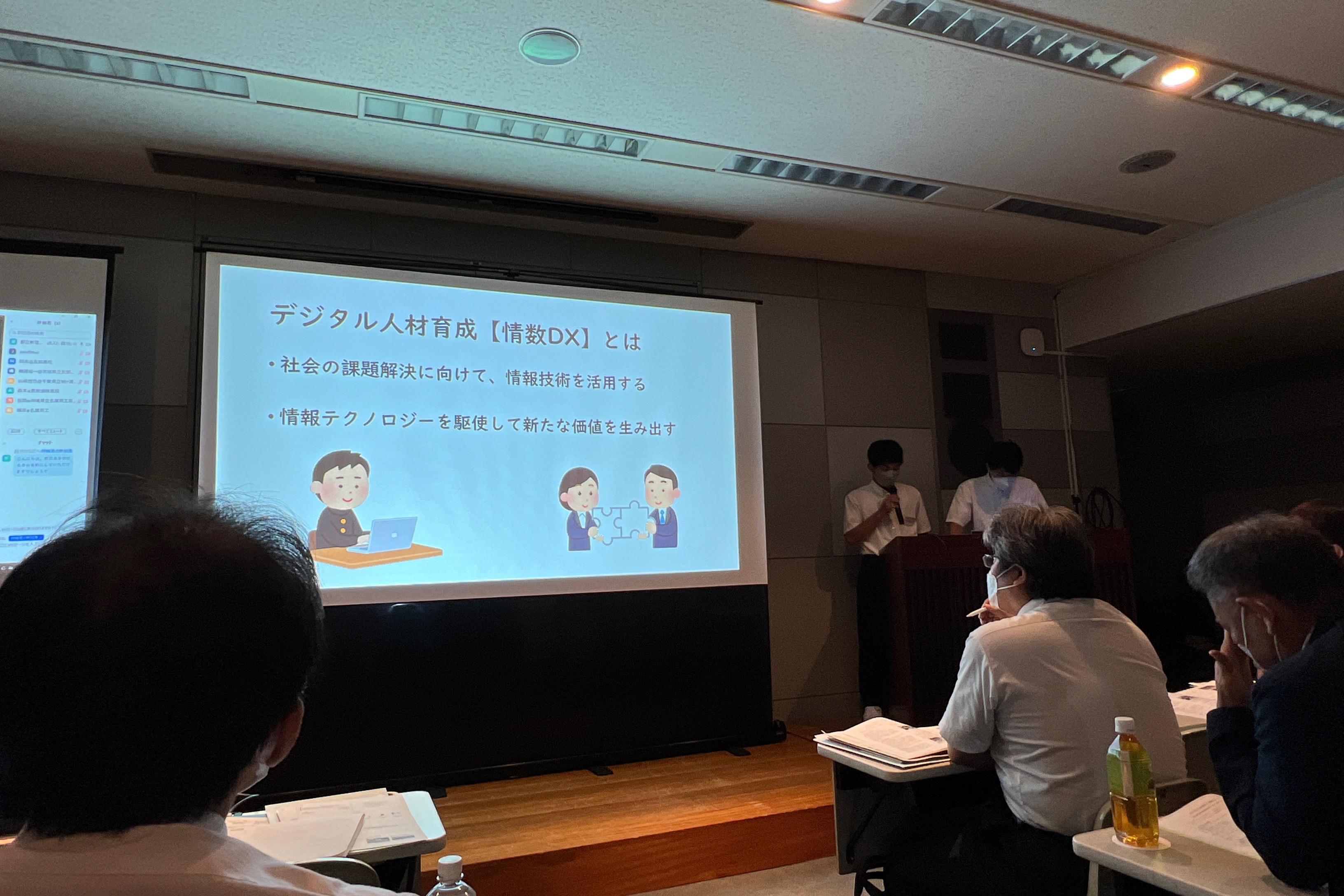 生徒発表_高松商業