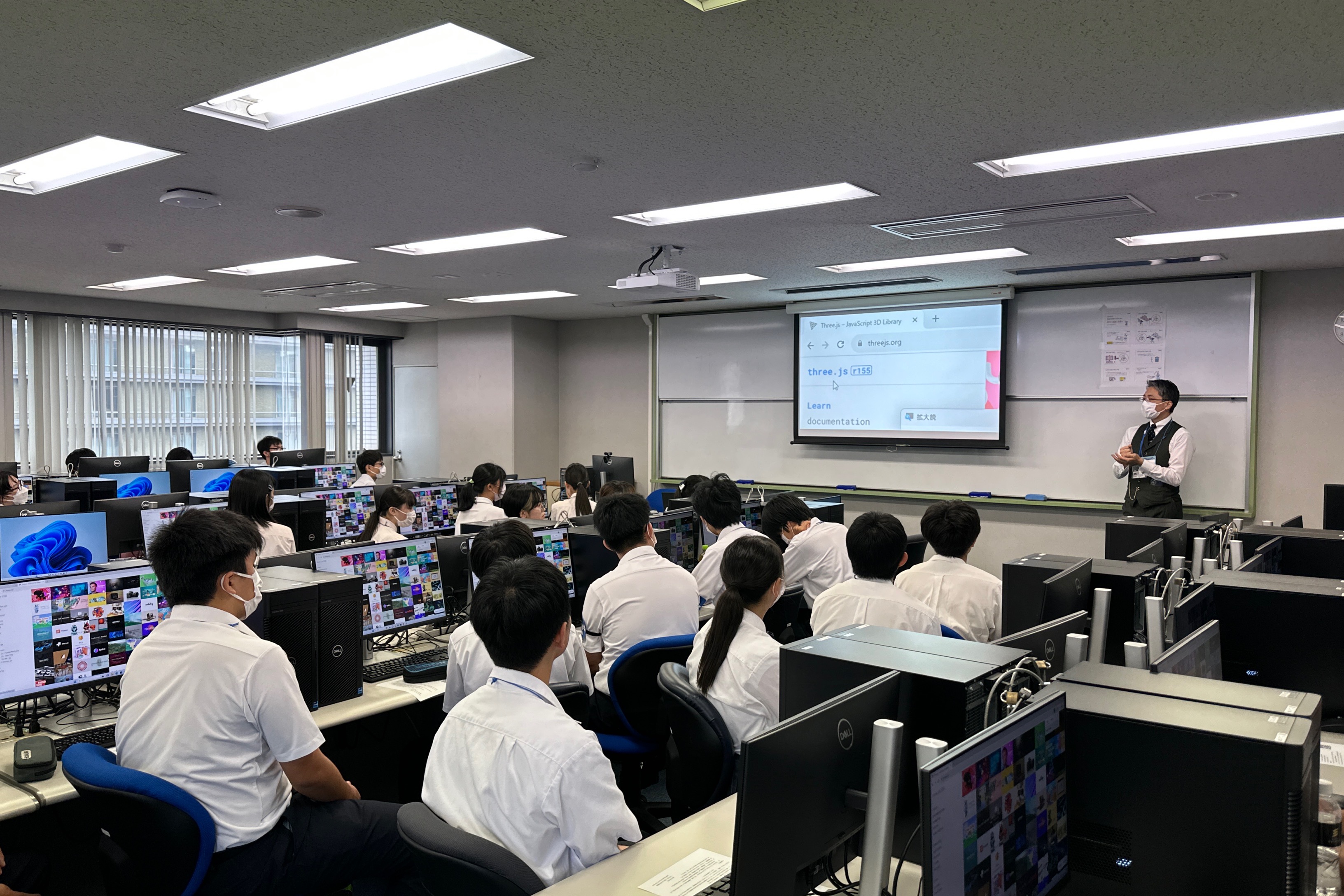 生徒ワークショップ